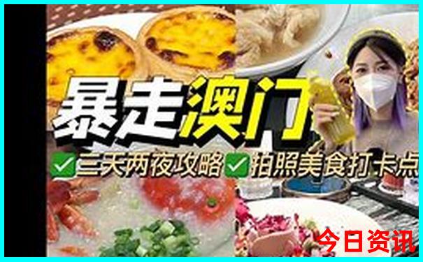 大西北自由行旅游攻略