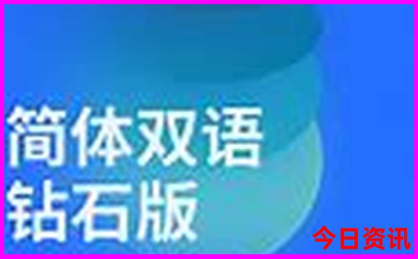 夏季去哪里旅游最合适